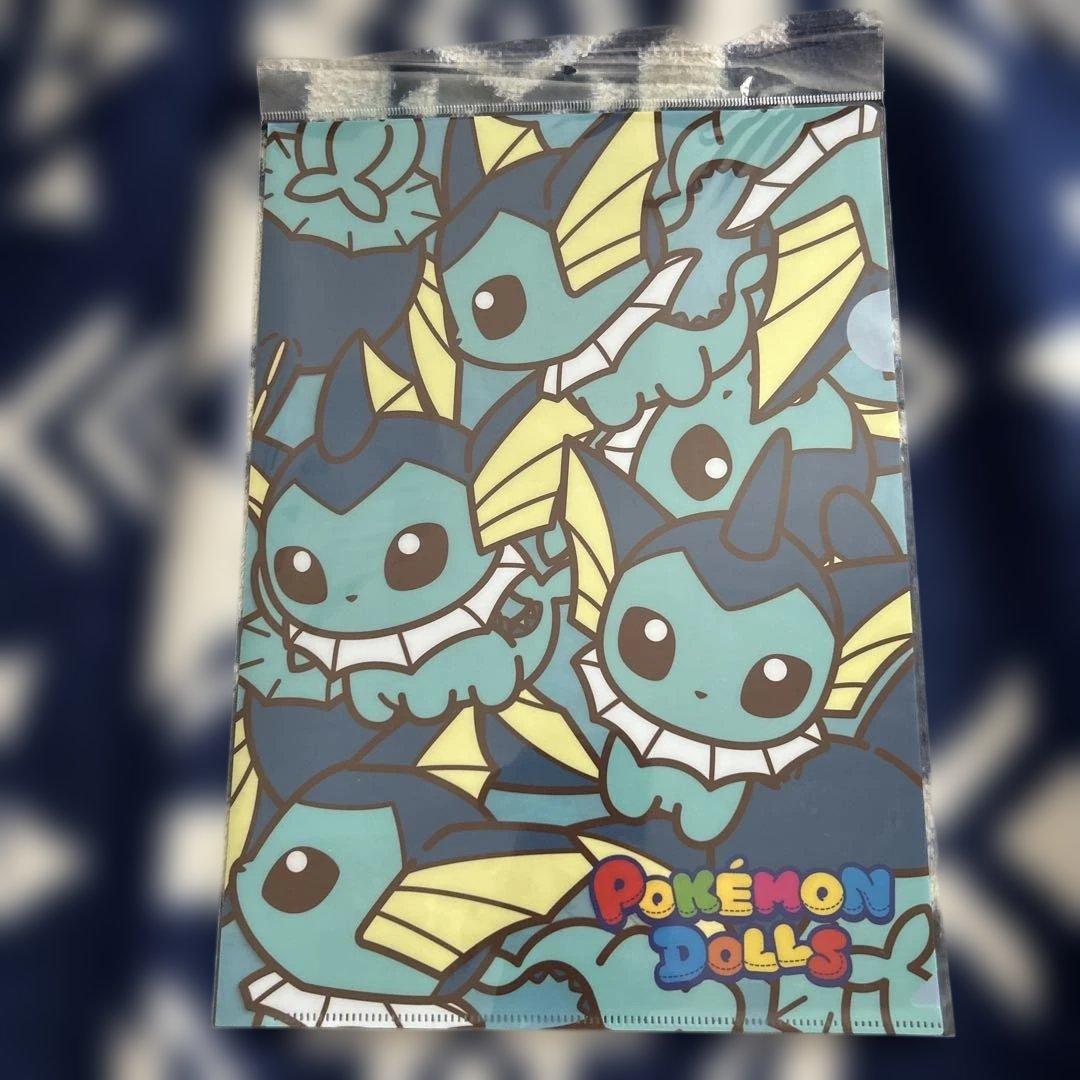 ポケモンドールズ　シャワーズ　クリアファイル　ポケモンセンター