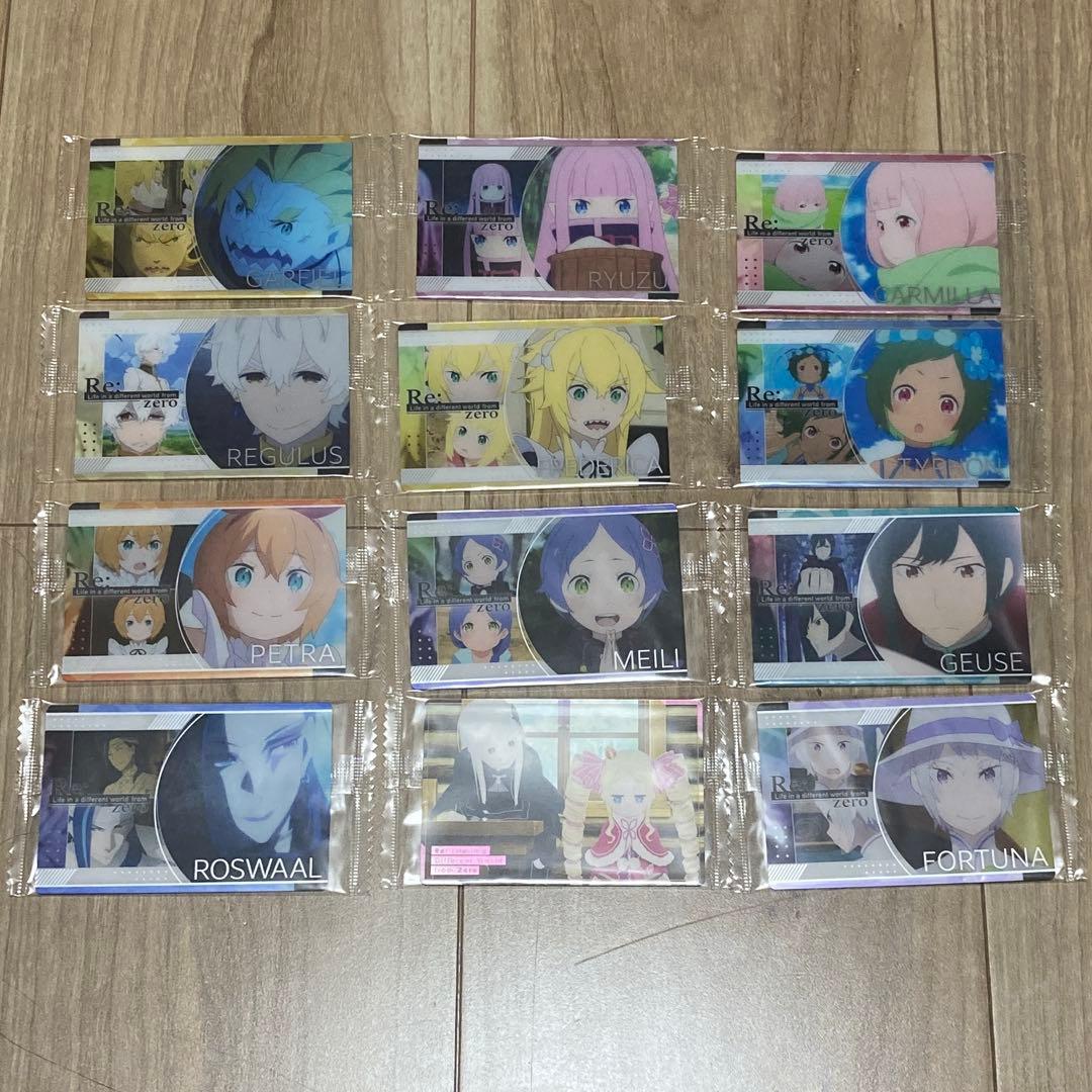 Re:ゼロから始める異世界生活 ウエハース カード まとめ売り　リゼロ未使用