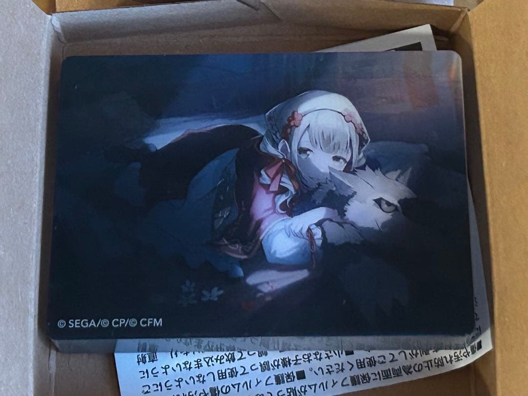 プロセカ 小豆沢こはね ノーブルアート vol.52