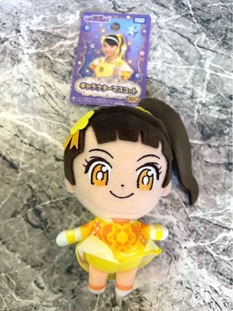 マジョマジョピュアーズ　キャラクターマスコット　ミツキ