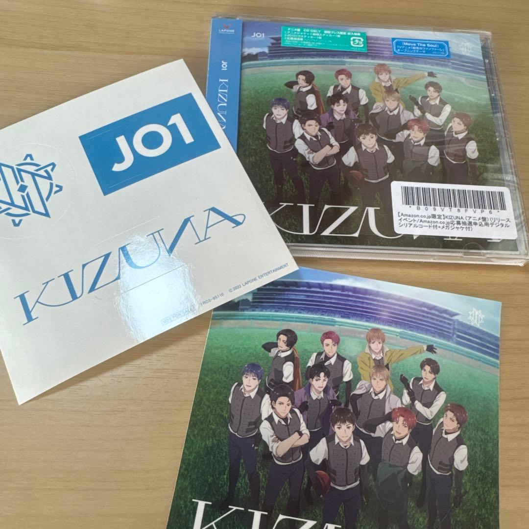 JO1 KIZUNA アニメ盤 CDステッカー