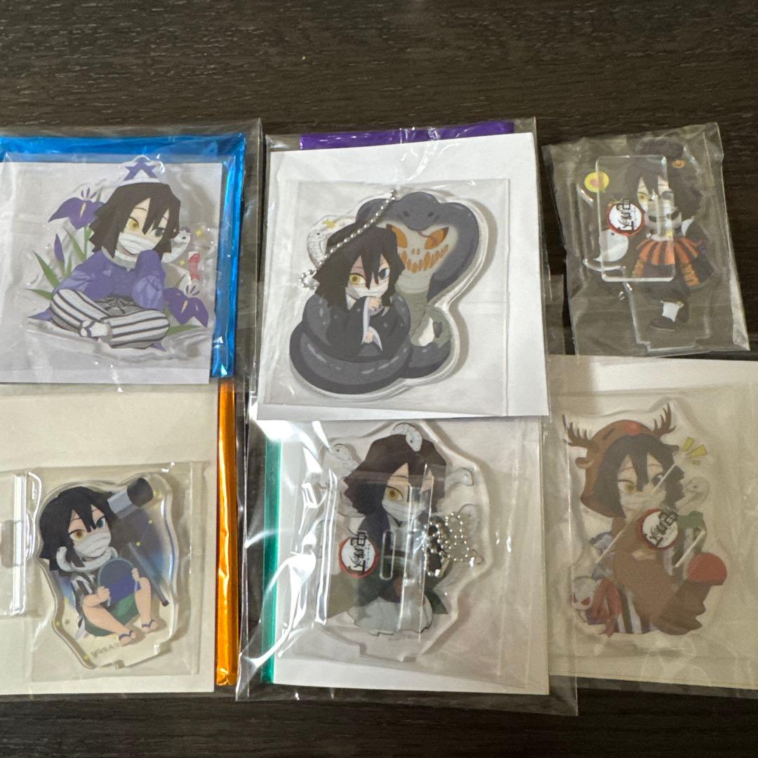 鬼滅の刃　ufotable 伊黒小芭内　アクリルスタンド　キーホルダー　セット