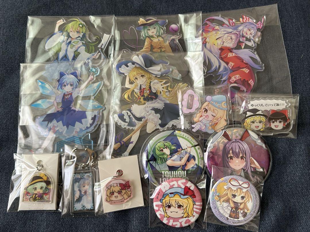 東方Project アクキー・スタンド・バッジセット