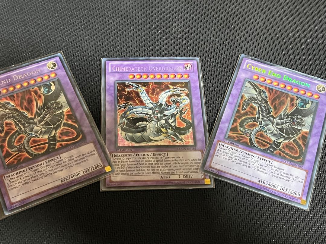 遊戯王OCG サイバーエンドドラゴン2枚キメラティックフォートレスドラゴン1枚没有明显的损伤或污渍