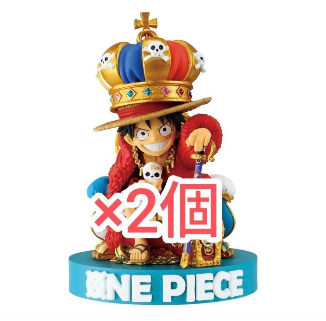 ワンピースベースショップ限定品　ワールドコレクタブルフィギュア　ルフィ　2個
