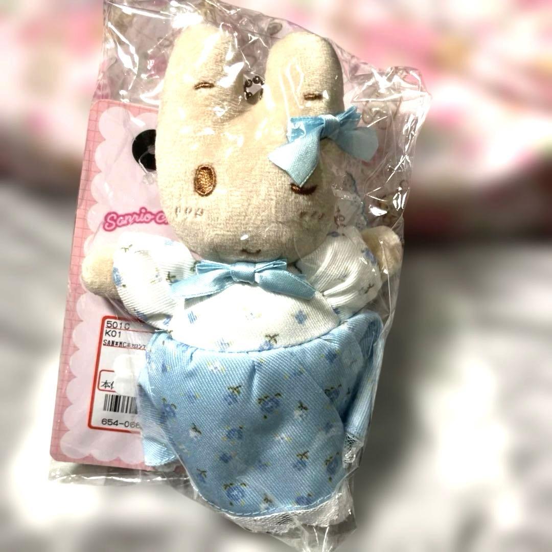 マロンクリーム マスコット チャーム付きアベイル限定ブルー新品タグ付きSanrio;未使用