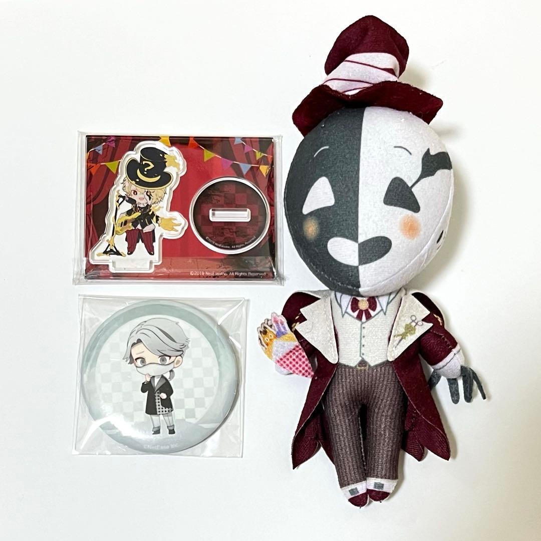 第五人格 IdentityV リッパー ジャック 納棺師 グッズ セット有些许损伤或污渍