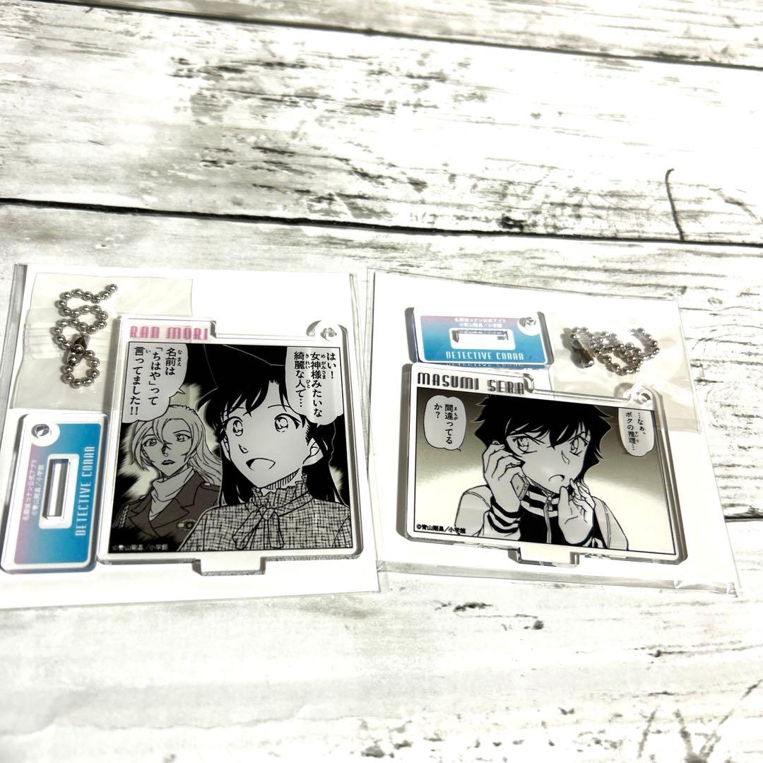 名探偵コナン公式アプリ 神奈川シリーズ アクリルスタンド 2点セット