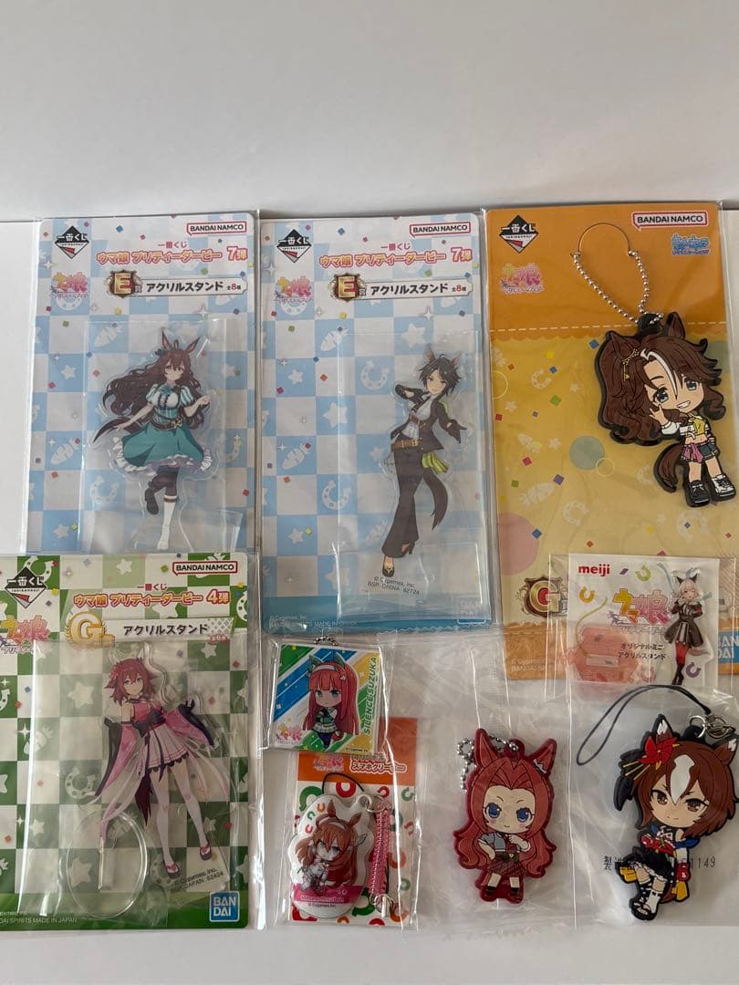 ウマ娘　グッズ　まとめ売り