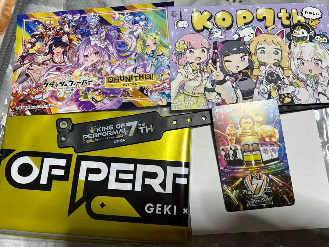 kop7th 入場特典 Aime maimai オンゲキ チュウニズム未使用