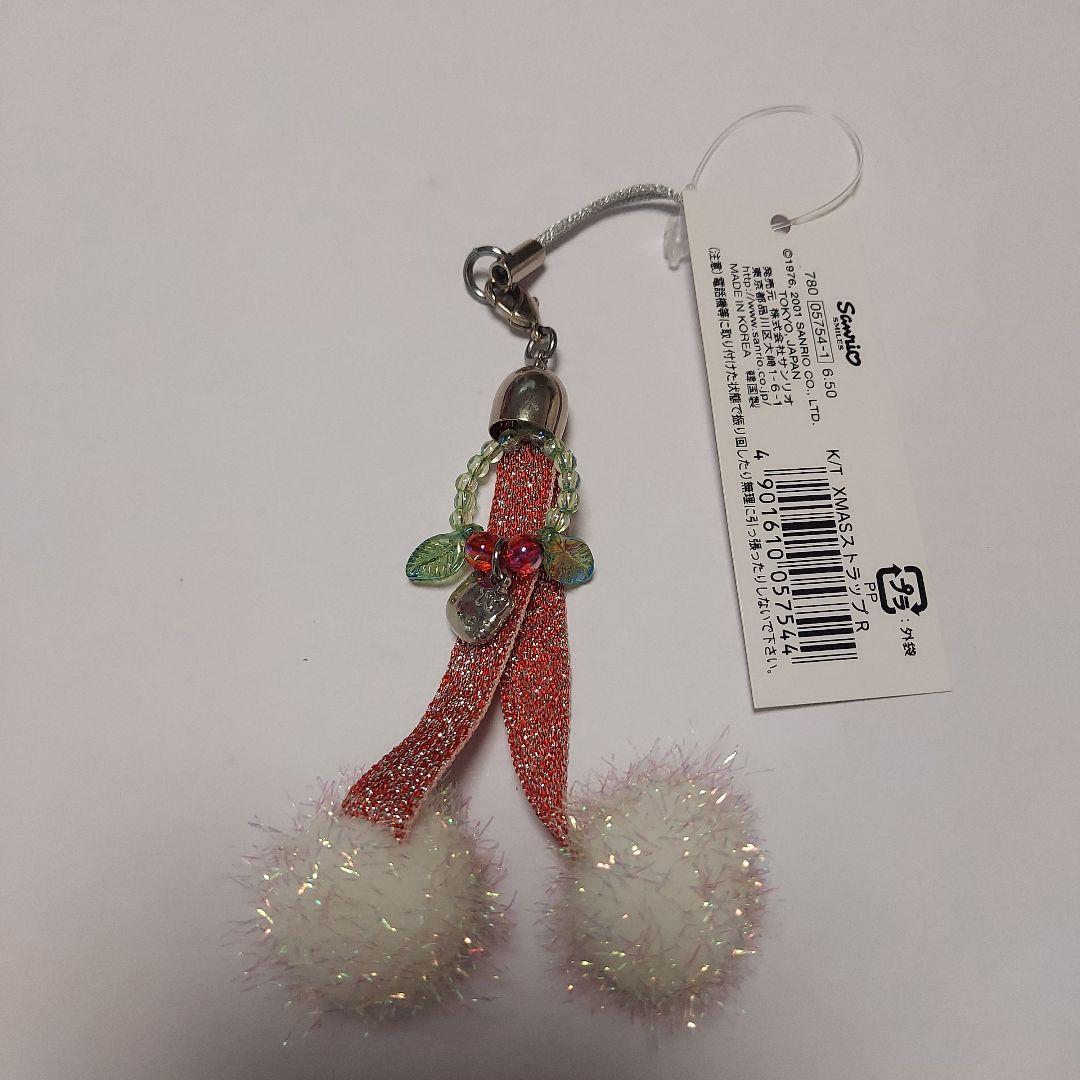 ハローキティ　クリスマス　ストラップ　レア