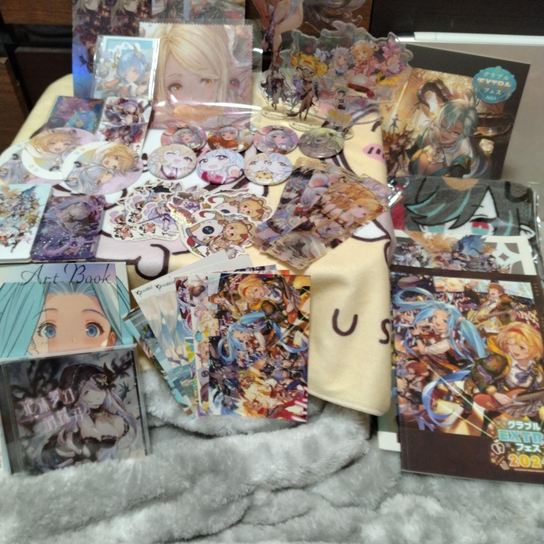 グラブル グラフェスグッズ まとめ売り没有明显的损伤或污渍