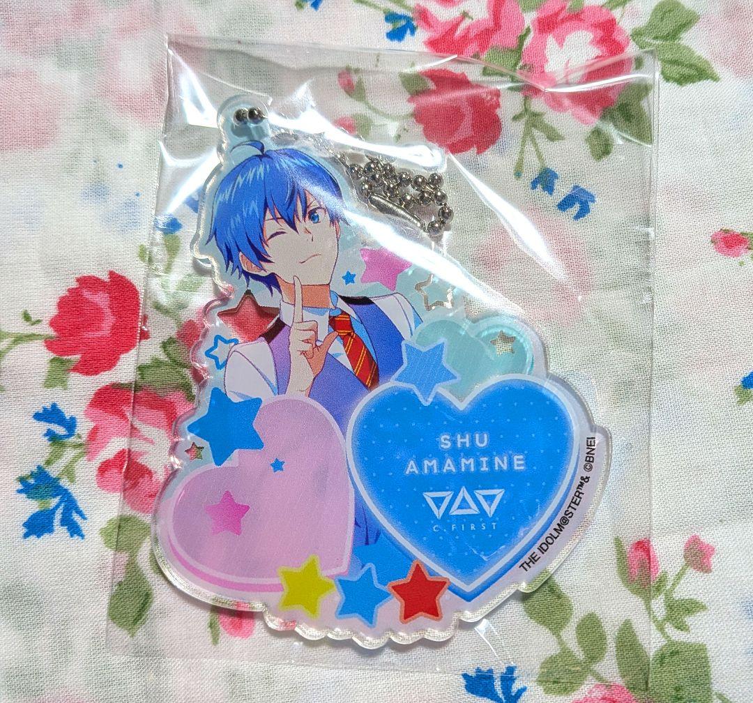 sidem 秀アクキー未使用