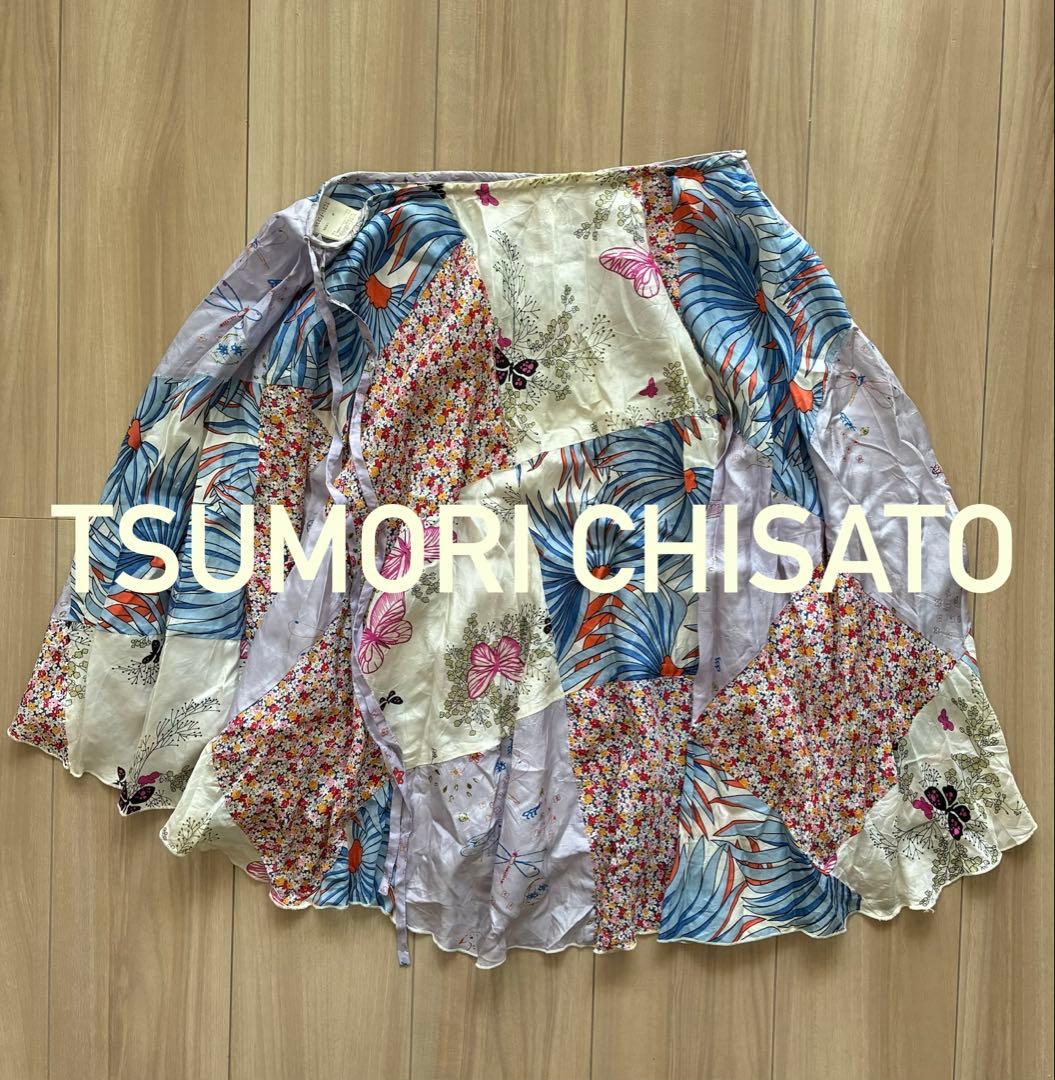 TSUMORI CHISATO シルク 100% ロング スカート ツモリチサトTSUMORI CHISATO;没有明显的损伤或污渍