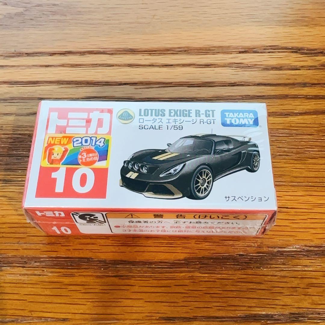 新品未開封　トミカ 10 ロータス エキシージ R-GT 新車シール