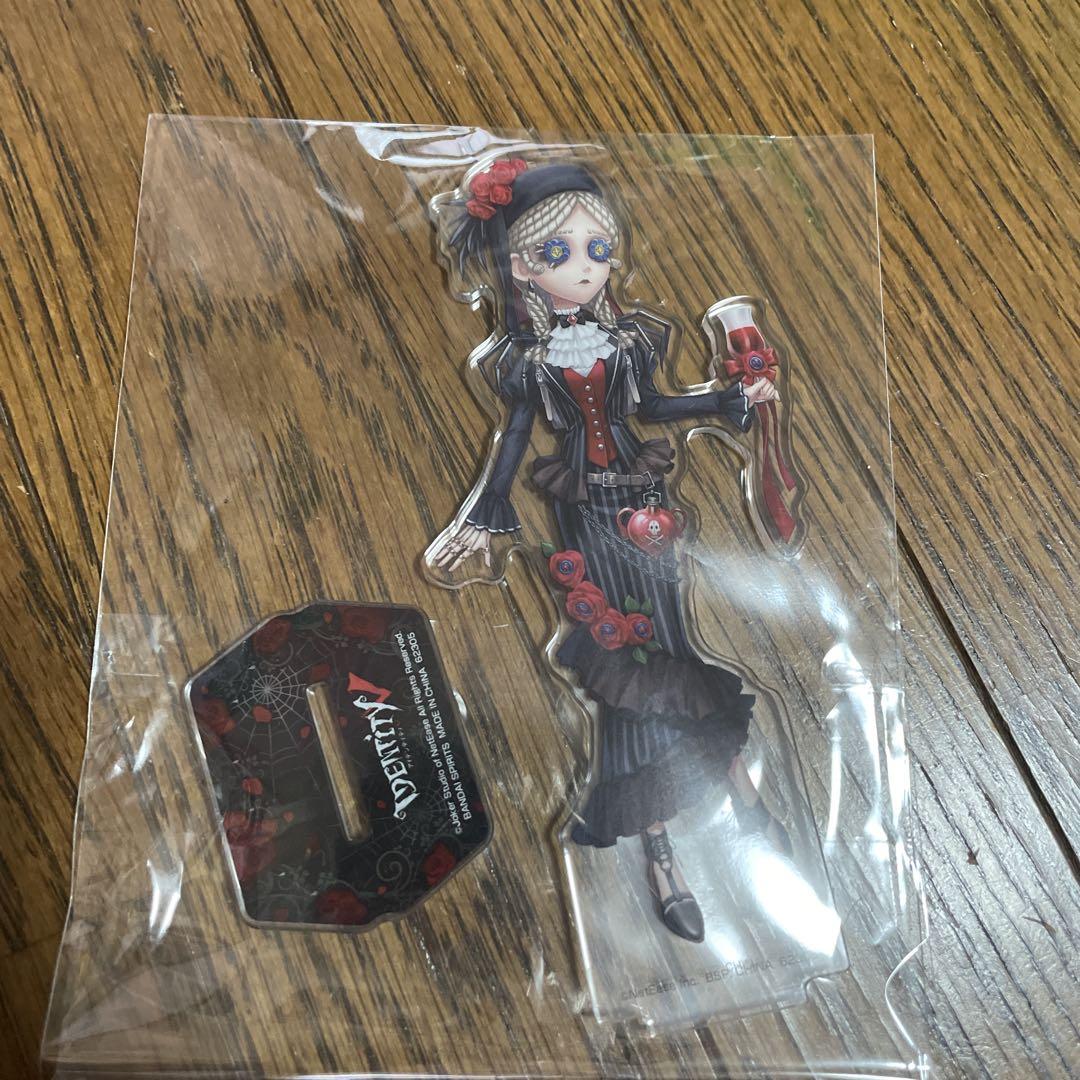 一番くじ 第五人格　IdentityV 玩具職人　アニー・レスター未使用