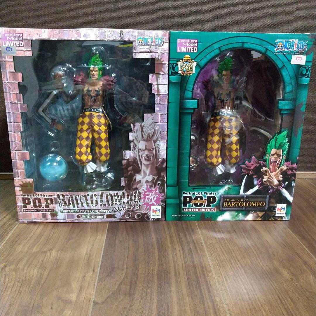 ワンピースPOP フィギュア　バルトロメオ