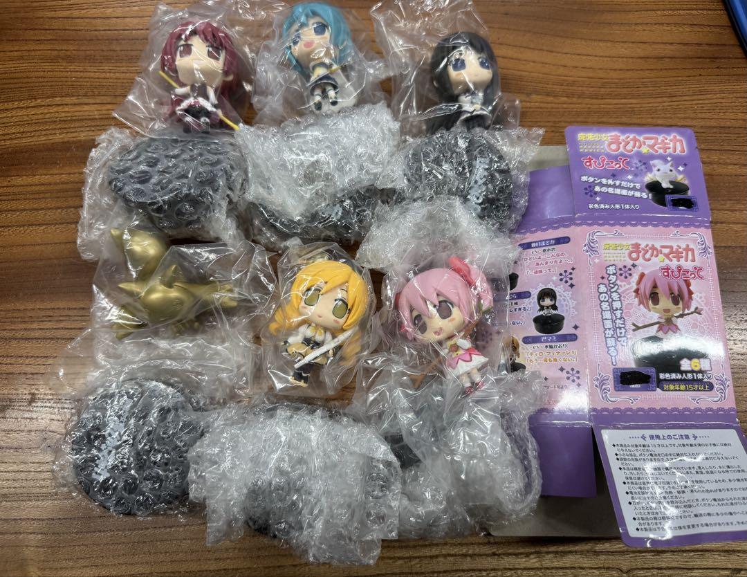 魔法少女 まどか⭐️マギカ フィギュアセット 全6種