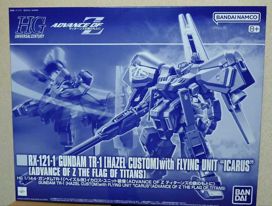 HG 1/144 ガンダムTR-1ヘイズル改イカロスユニット装備未使用