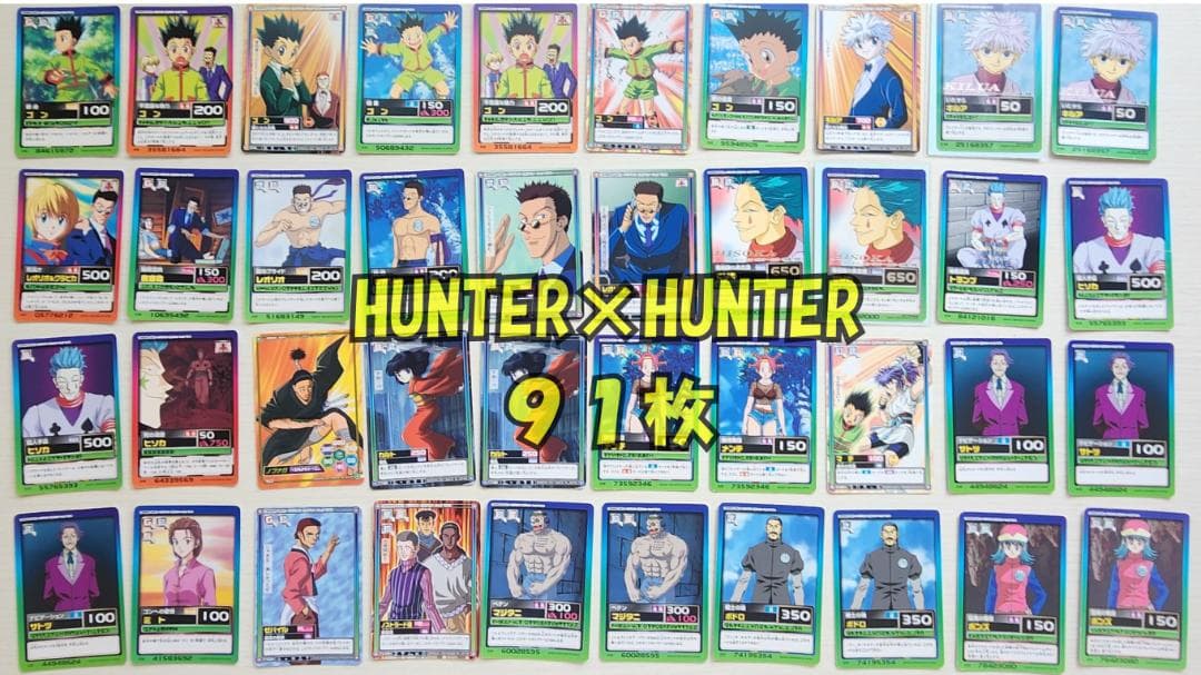 HUNTER×HUNTER ハンターハンター カード 91枚有损伤或污渍