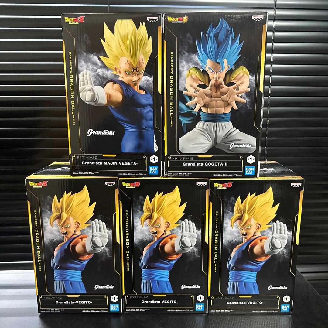 ドラゴンボール Grandista-ベジット ゴジータ ベジータ　セット
