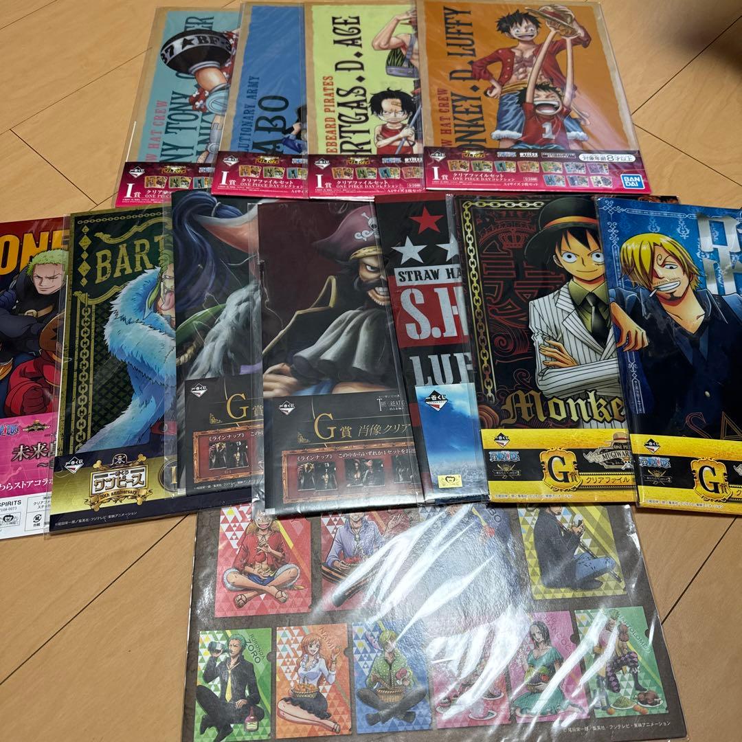 ONE PIECE 一番くじ クリアファイル まとめ売り 12枚セット未使用