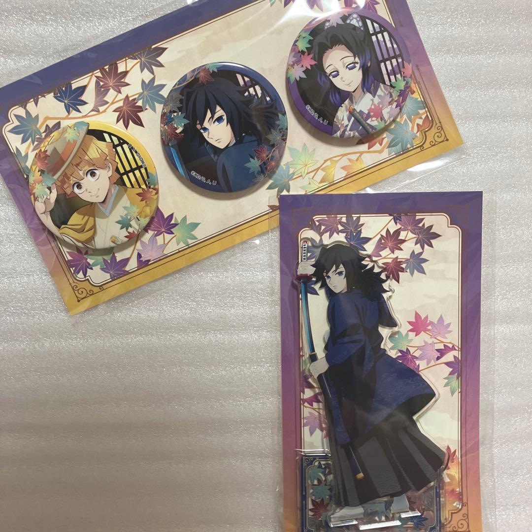 鬼滅の刃 京まふ 冨岡義勇 アクリルスタンド 胡蝶しのぶ 我妻善逸 缶バッジ