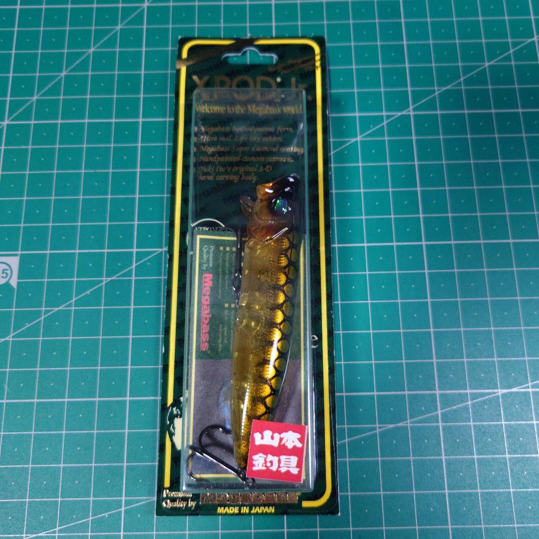 メガバス　限定カラー　XPOD Jr. (SP-C) イエロードラゴン　⑤Megabass;未使用