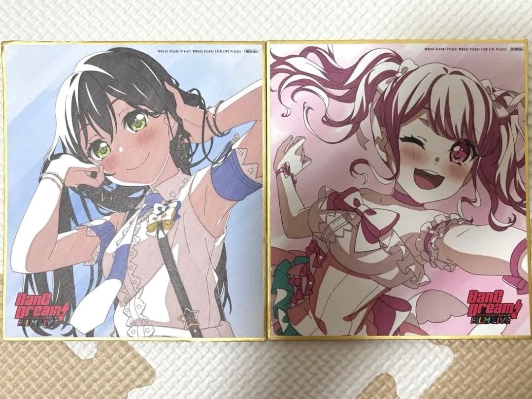 バンドリ　フィルムライブ　映画特典ミニ色紙　花園たえ　丸山彩