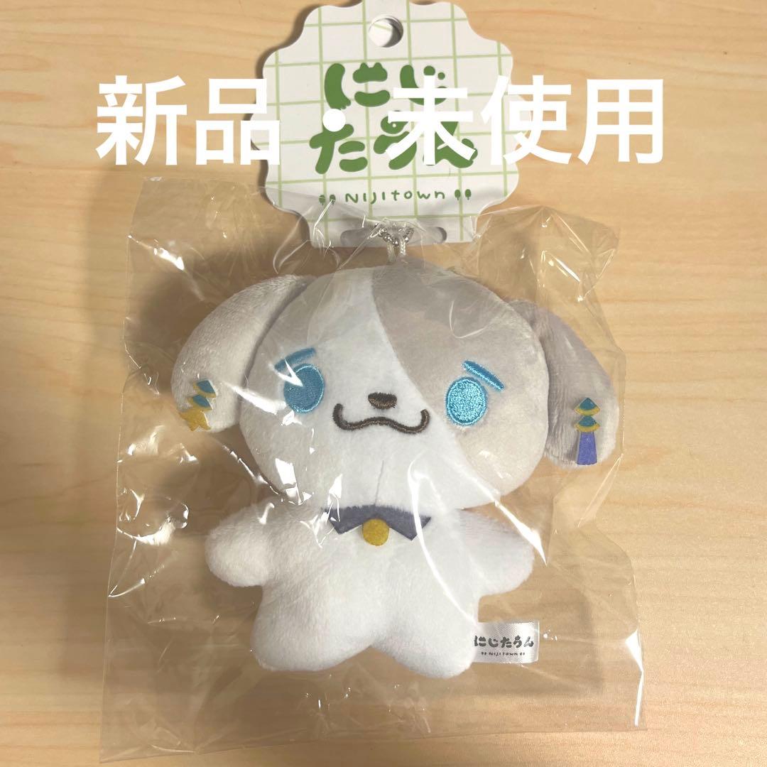 にじたうん 甲斐田晴