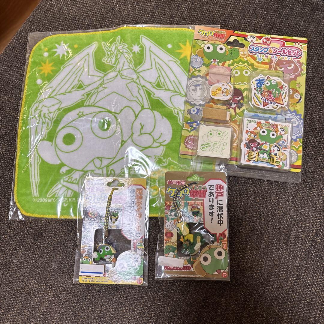 【年代物・希少品】ケロロ軍曹 セット