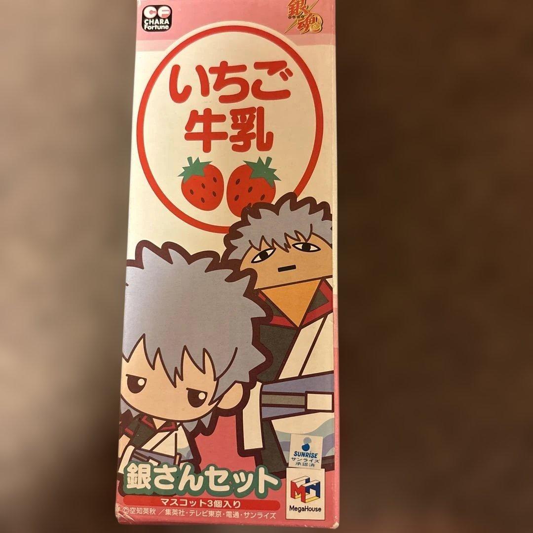 銀魂みくじ ジャンプフェスタ JF2009　坂田銀時＆ジャスタウェイ＆いちご牛乳没有明显的损伤或污渍