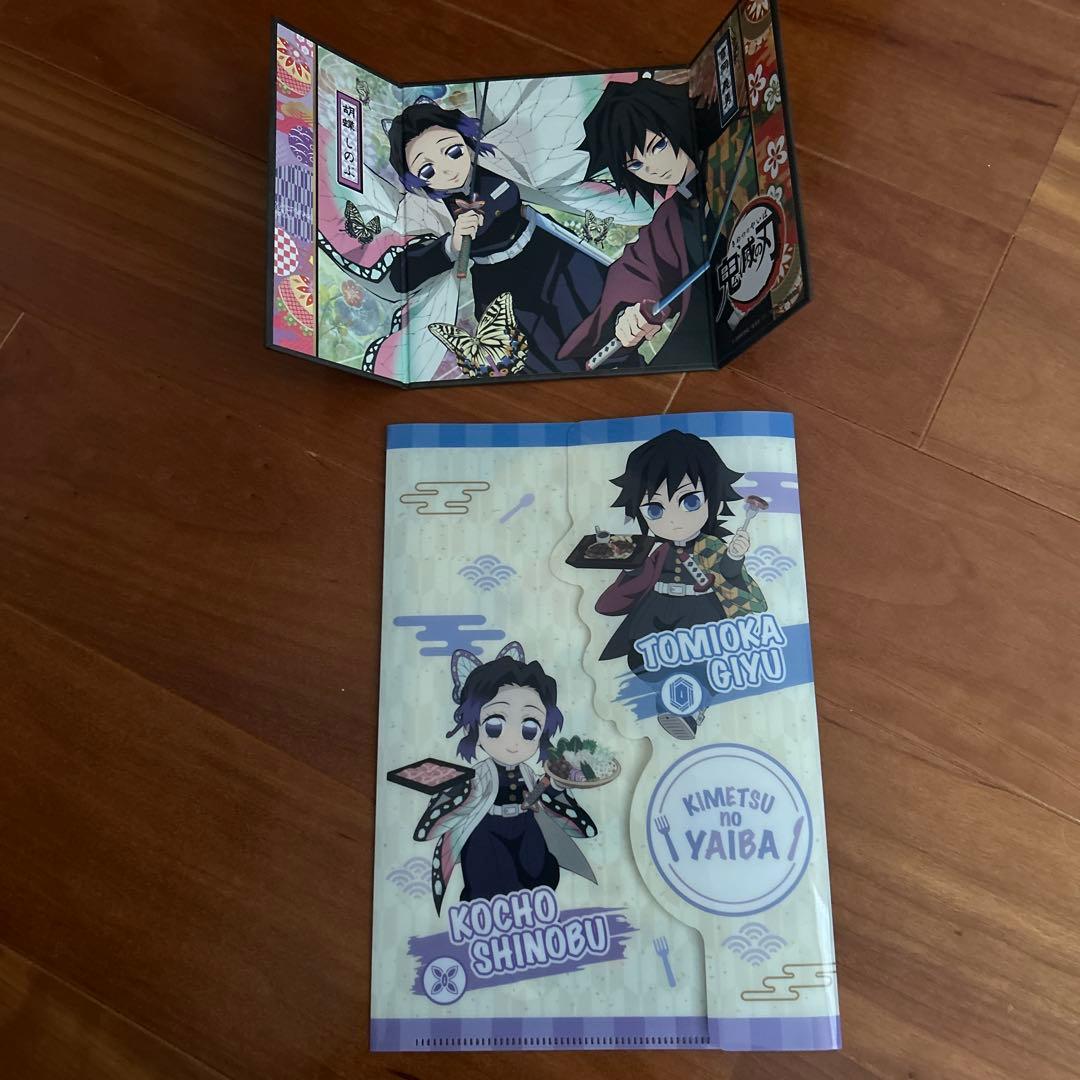 鬼滅の刃 冨岡義勇 胡蝶しのぶ ファイル、色紙