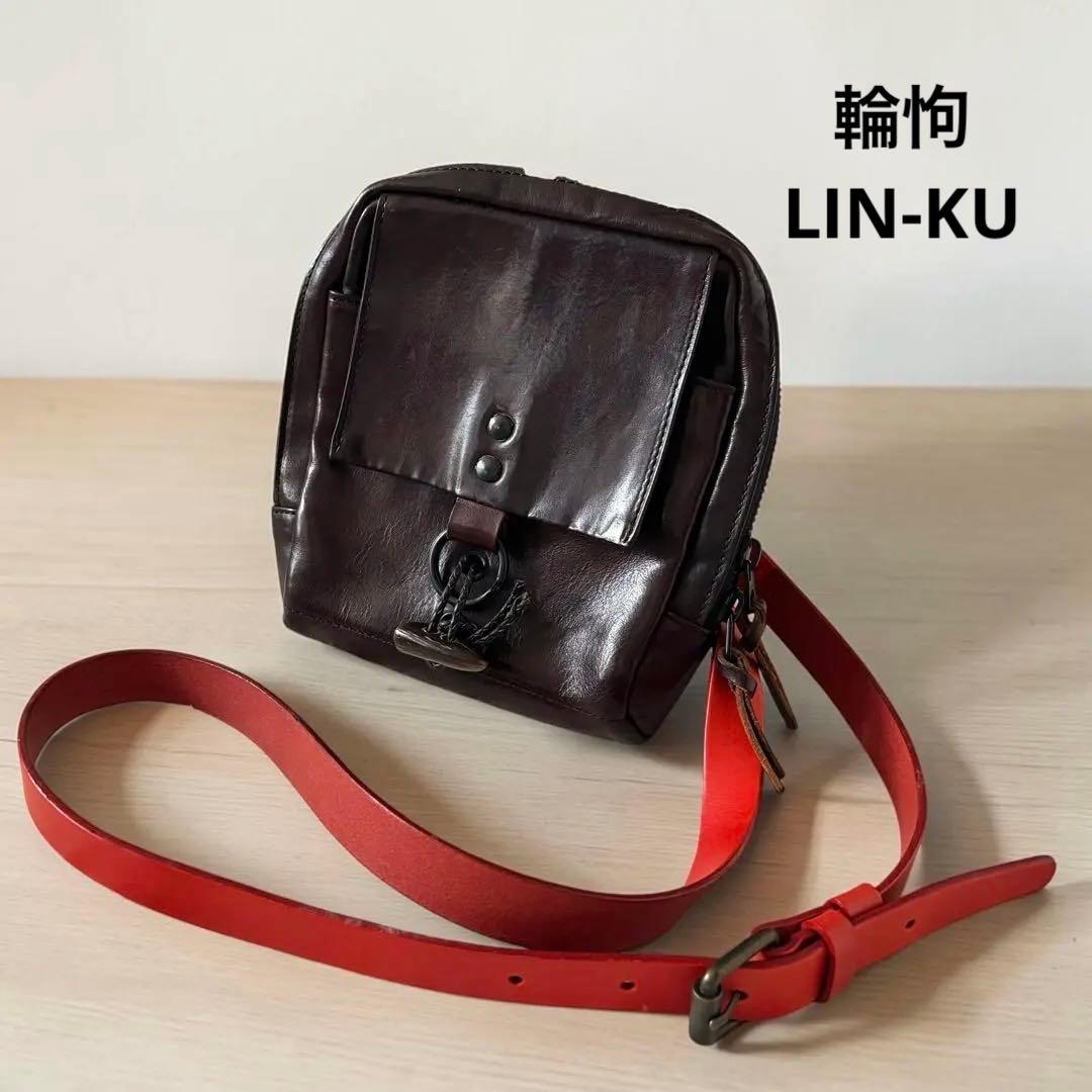LIN-KU 輪怐 オールレザー ショルダーバッグ バイカラー没有明显的损伤或污渍