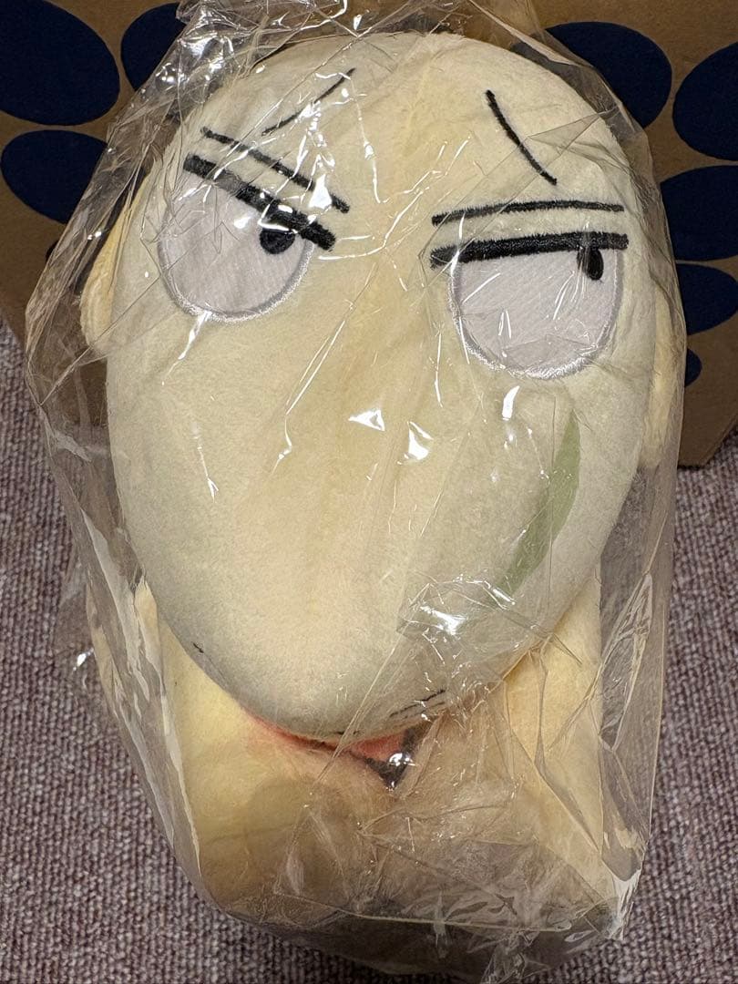 大カイジ展 カイジ犬 ぬいぐるみ未使用