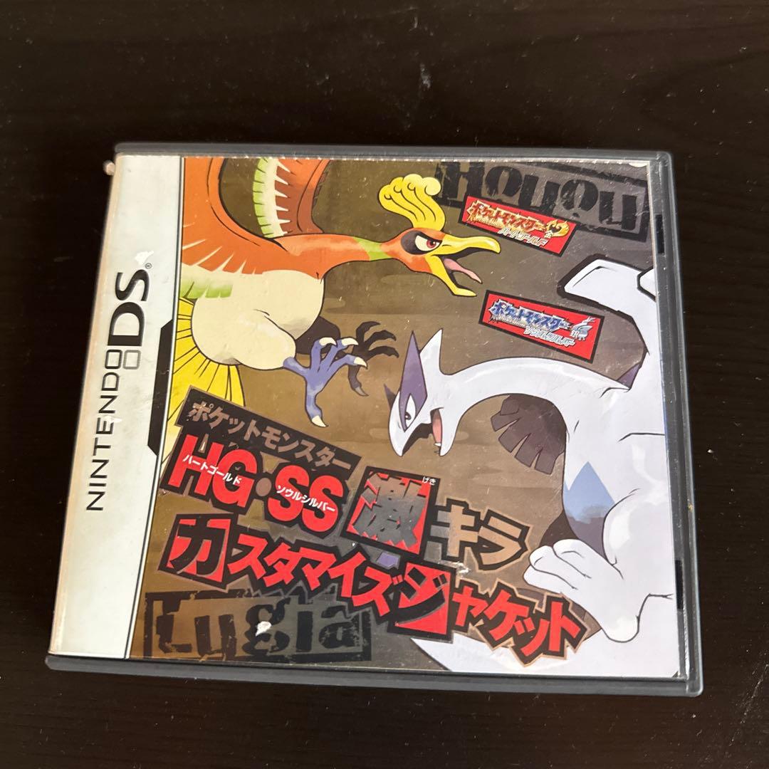 ポケットモンスター HGSS カスタマイズジャケット有些许损伤或污渍