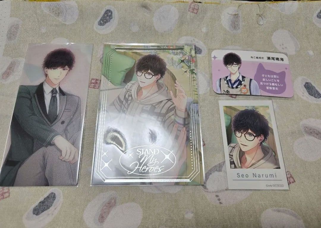 スタンドマイヒーローズ 瀬尾鳴海 グッズセット