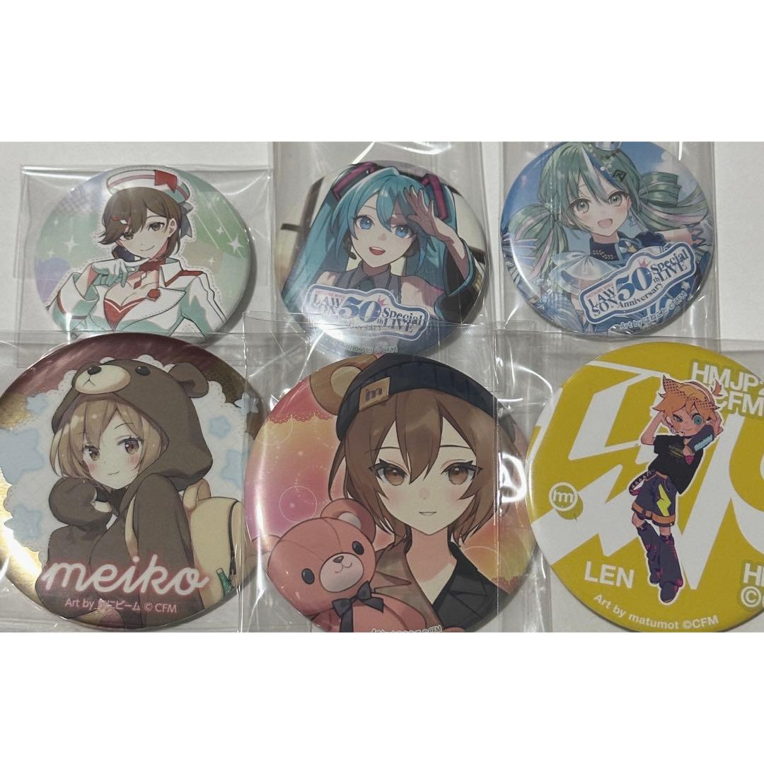 初音ミク MEIKO 鏡音レン ローミク マジミラ サンボル 缶バッジ まとめ