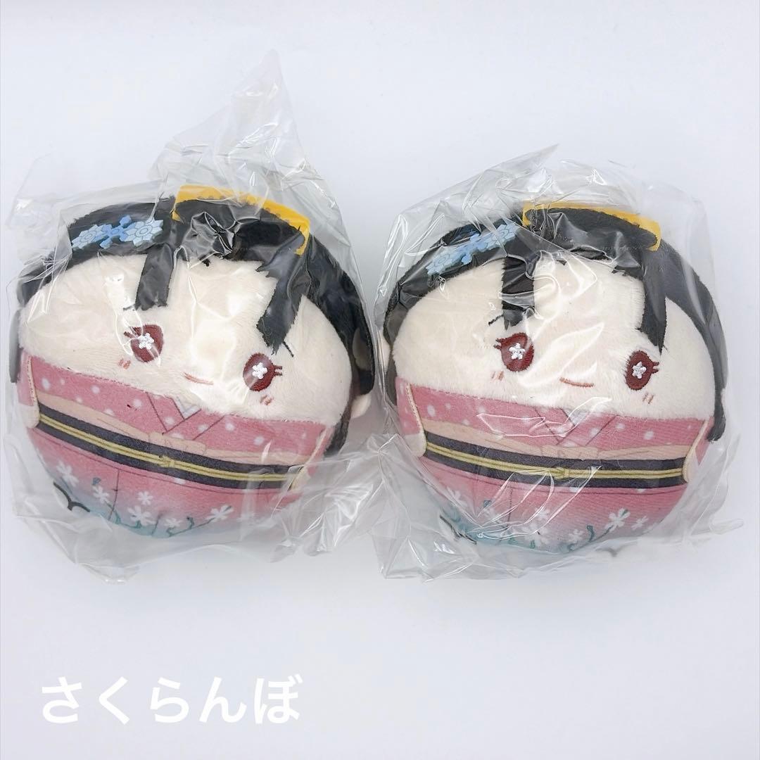 【新品】鬼滅の刃　ふわコロりん11　恋雪