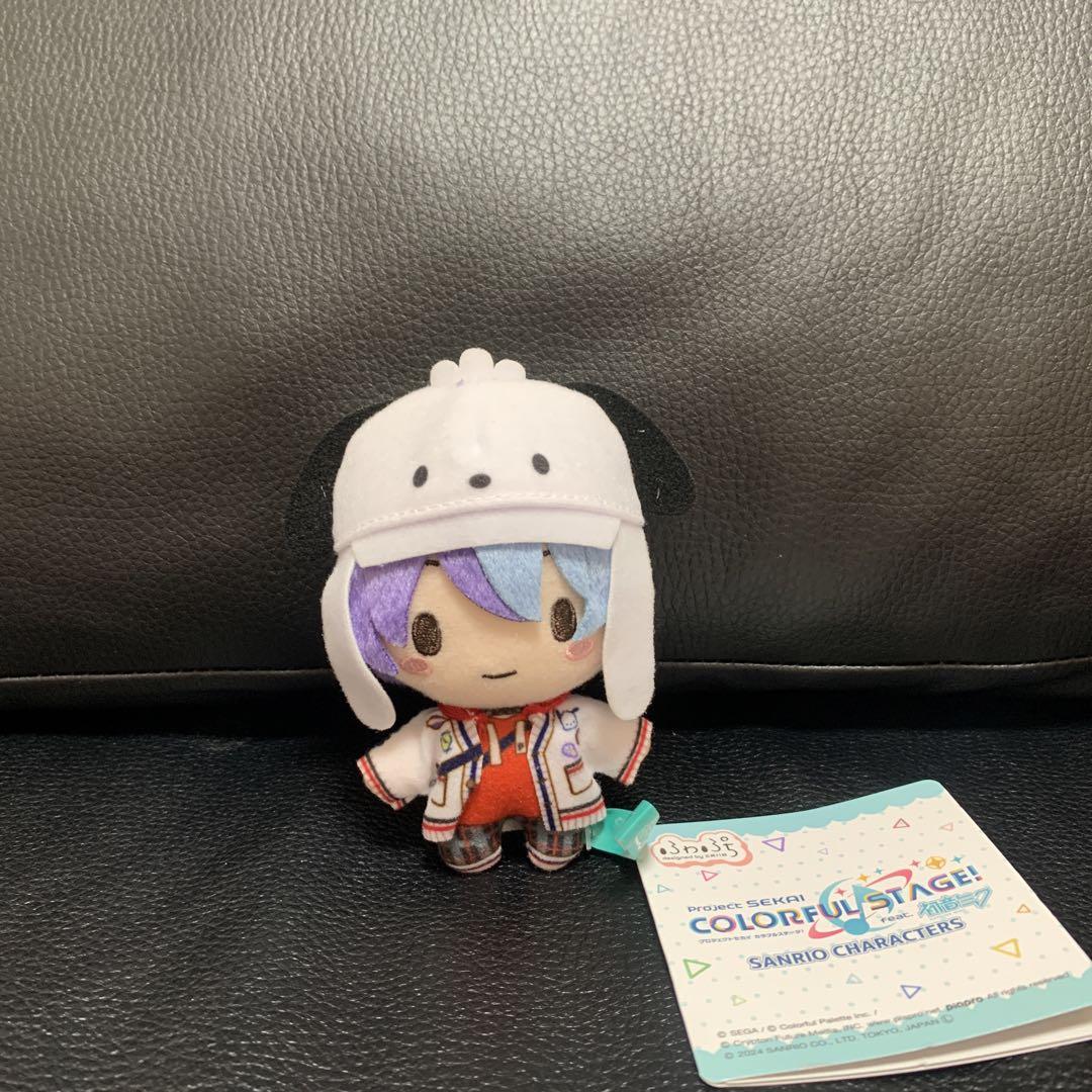 プロジェクトセカイ プロセカ ふわぷちマスコット 青柳冬弥