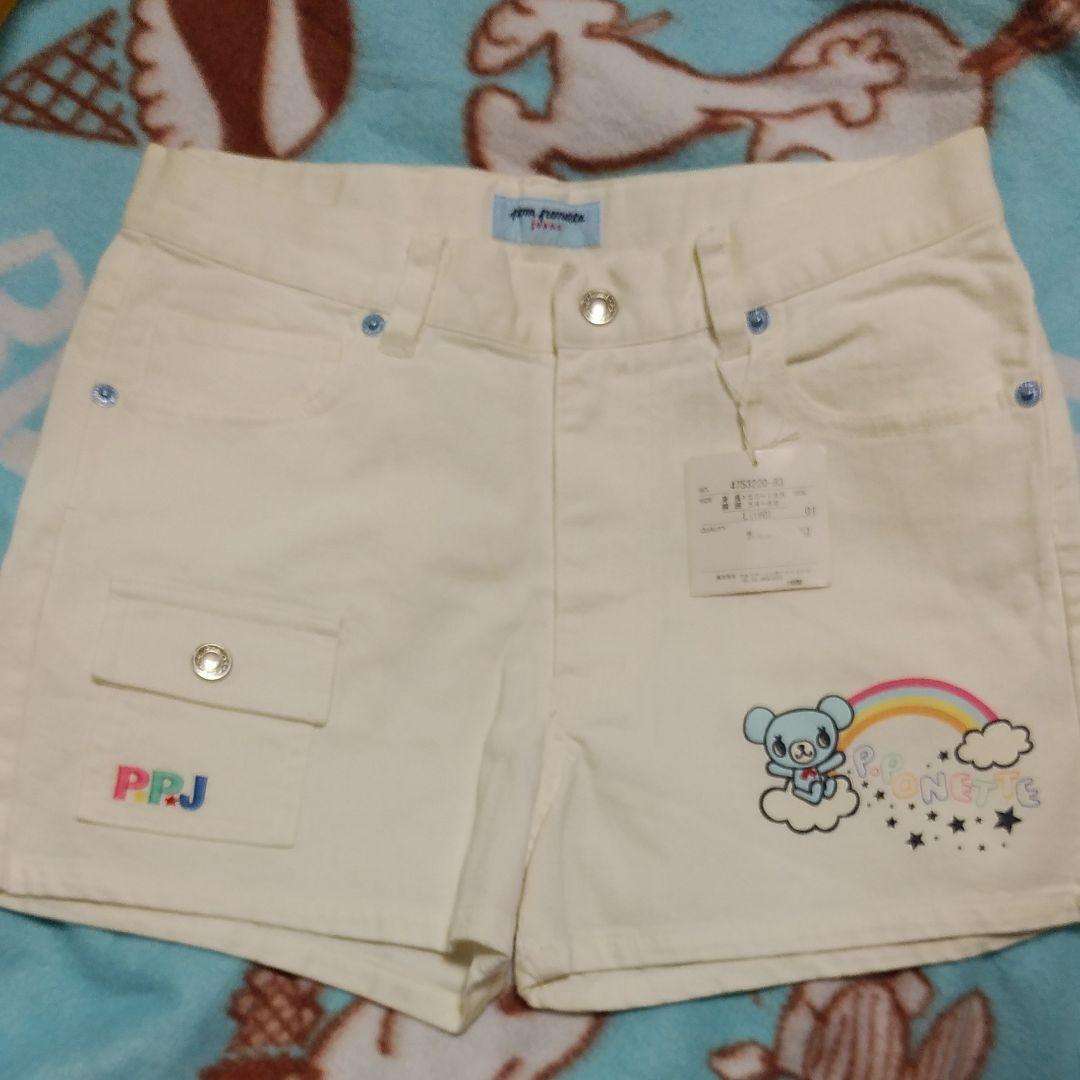 ポンポネット　ショートパンツ　L