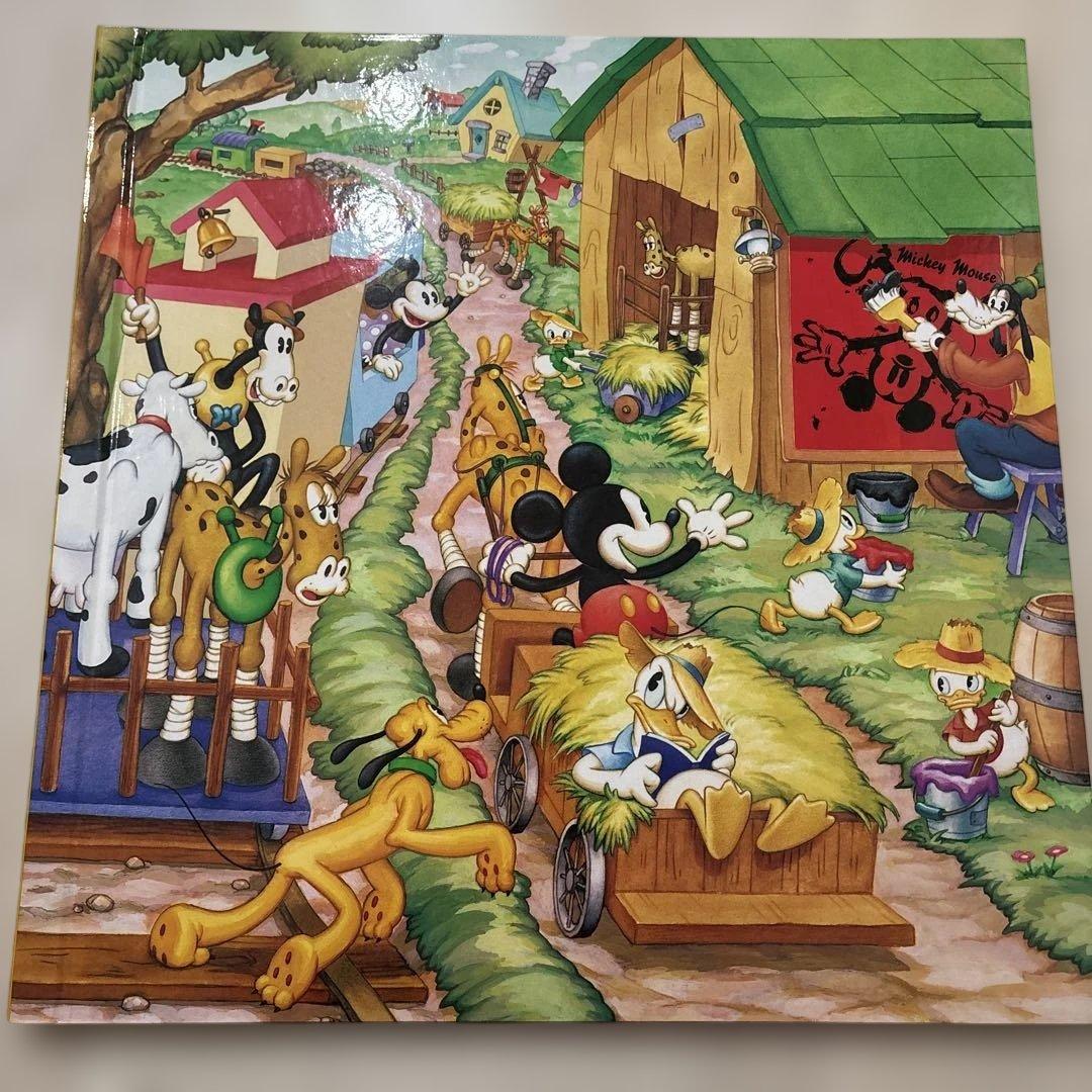 ミッキーマウス ビッグアルバム3冊セット