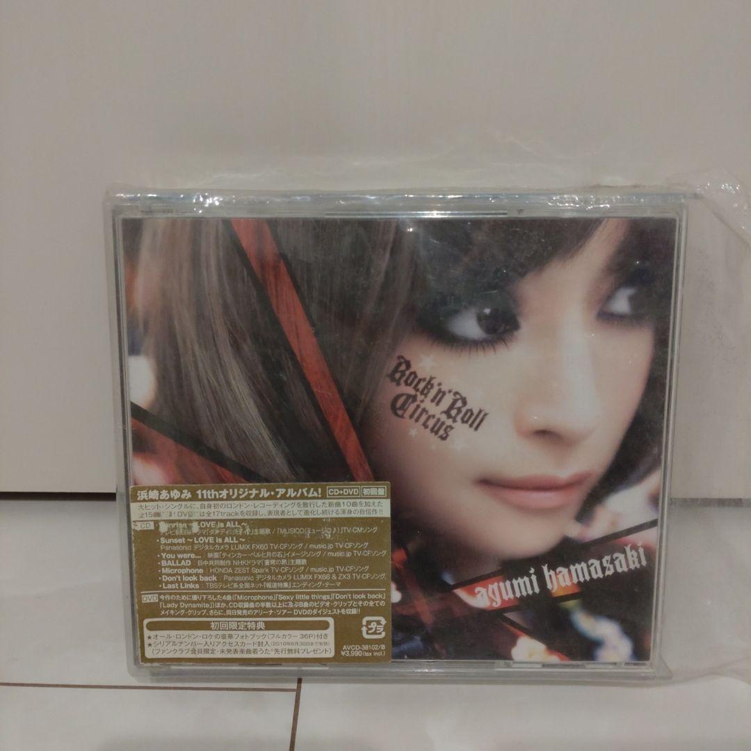 Rock'n'Roll Circus　浜崎あゆみ