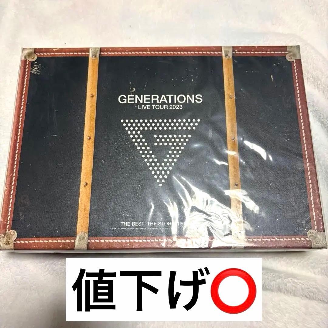 GENERATIONS LIVE TOUR 2023 コンプリートBOX DVD