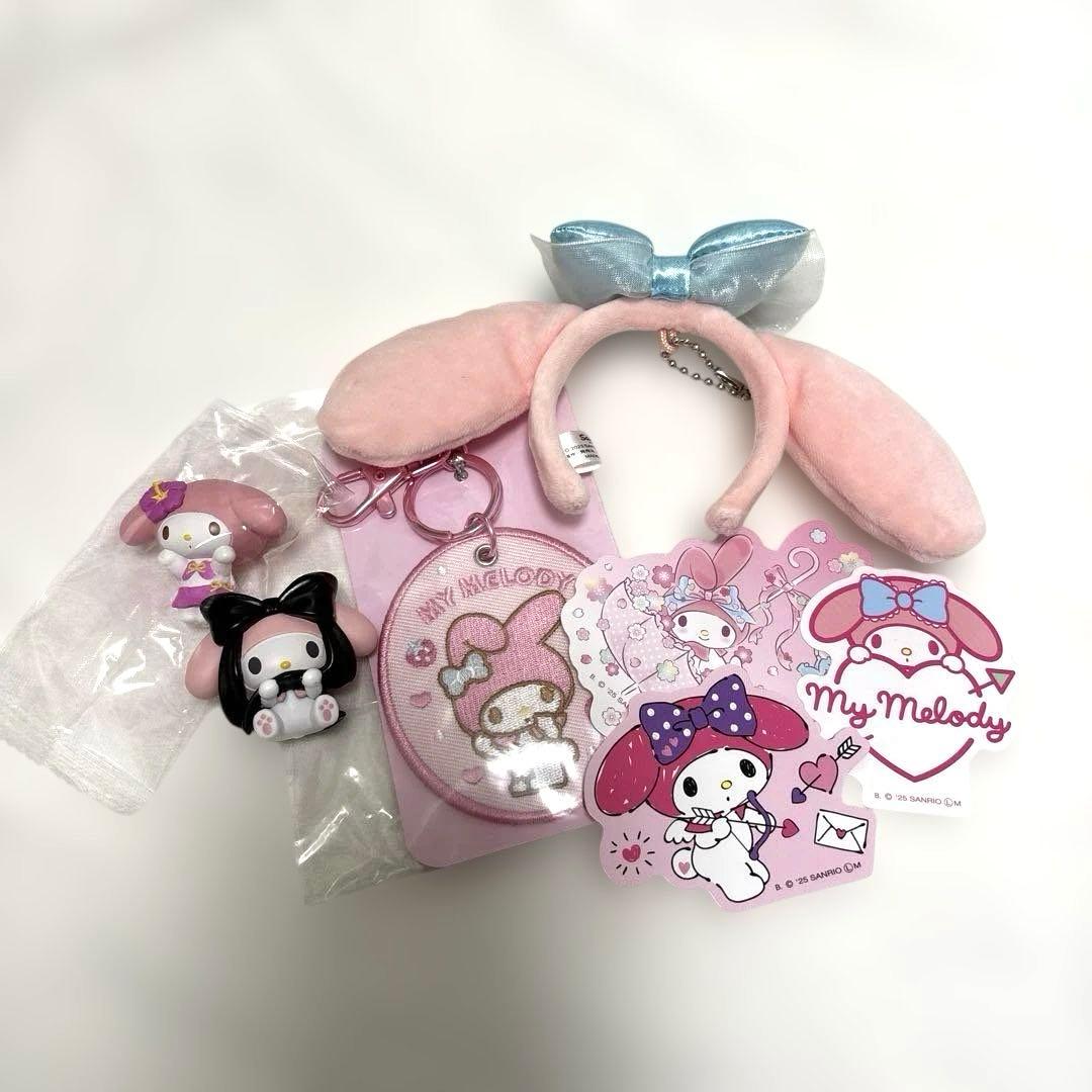 マイメロディ　グッズまとめ売り接近未使用
