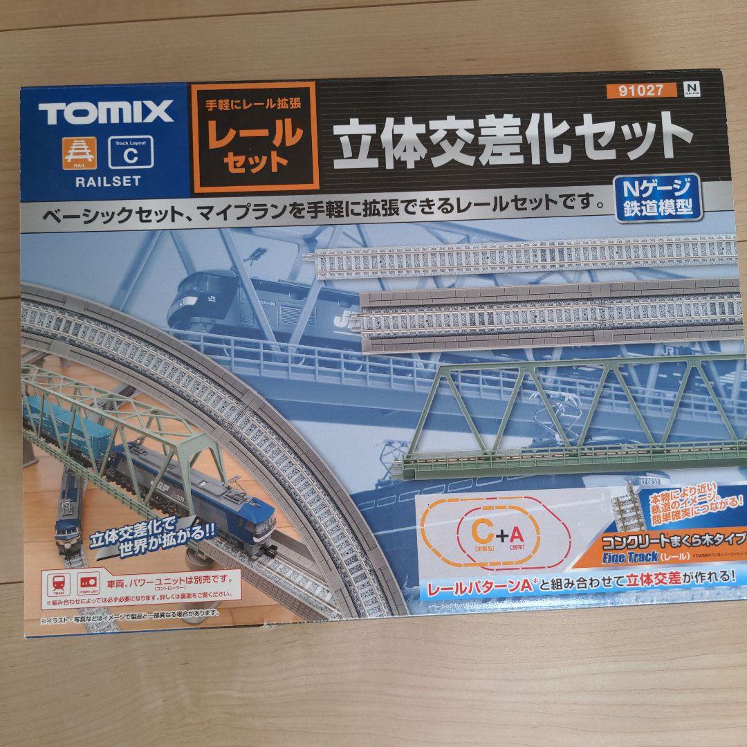 TOMIX 立体交差化セット 91027TOMIX;没有明显的损伤或污渍