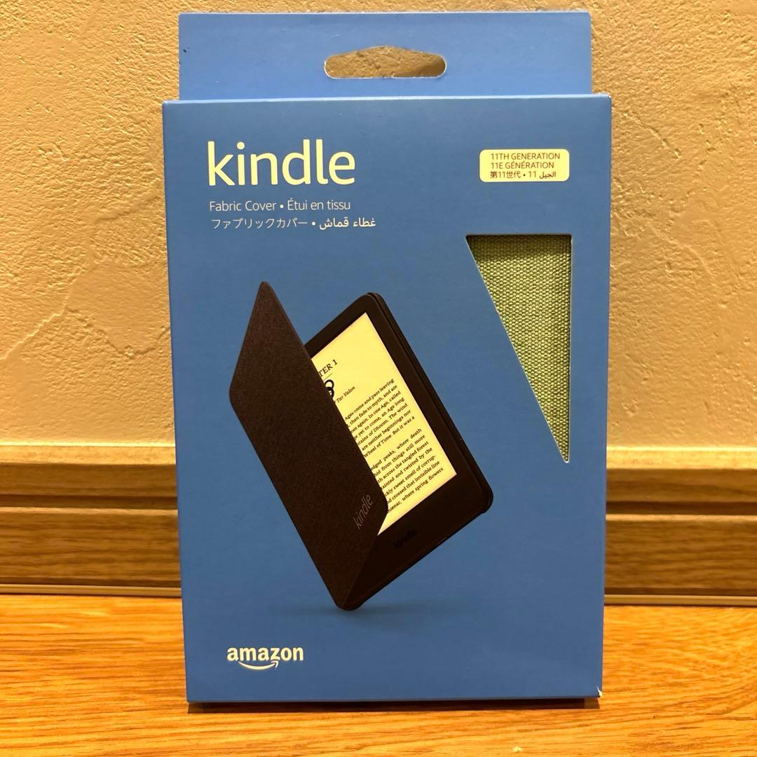 Kindle 第11世代 Amazon純正 ファブリックカバー (マッチャ)Kindle;未使用
