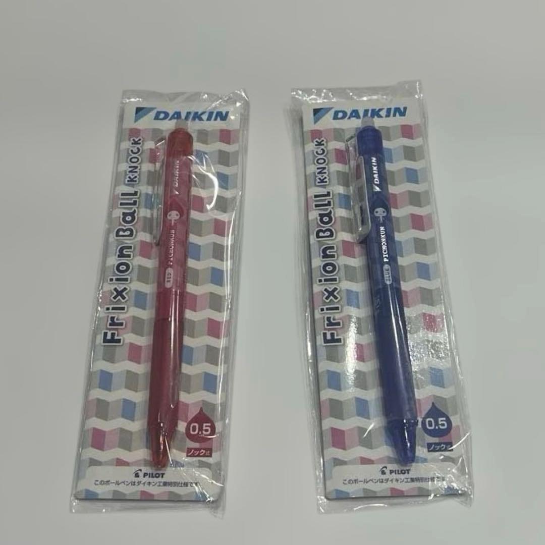 ダイキンぴちょんくんPILOT Frixion Ball Knock 2本