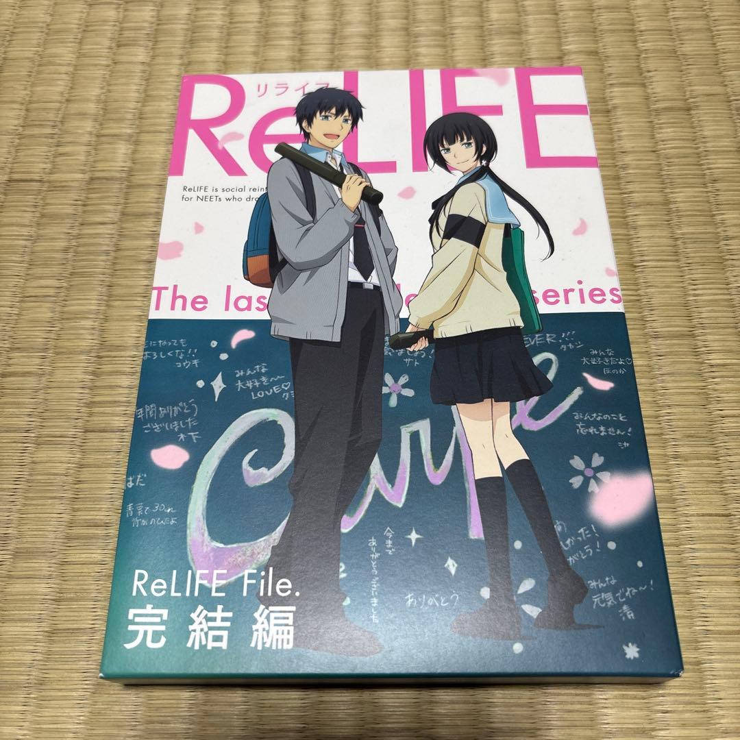 ReLIFE File. 完結編　Blu-ray没有明显的损伤或污渍