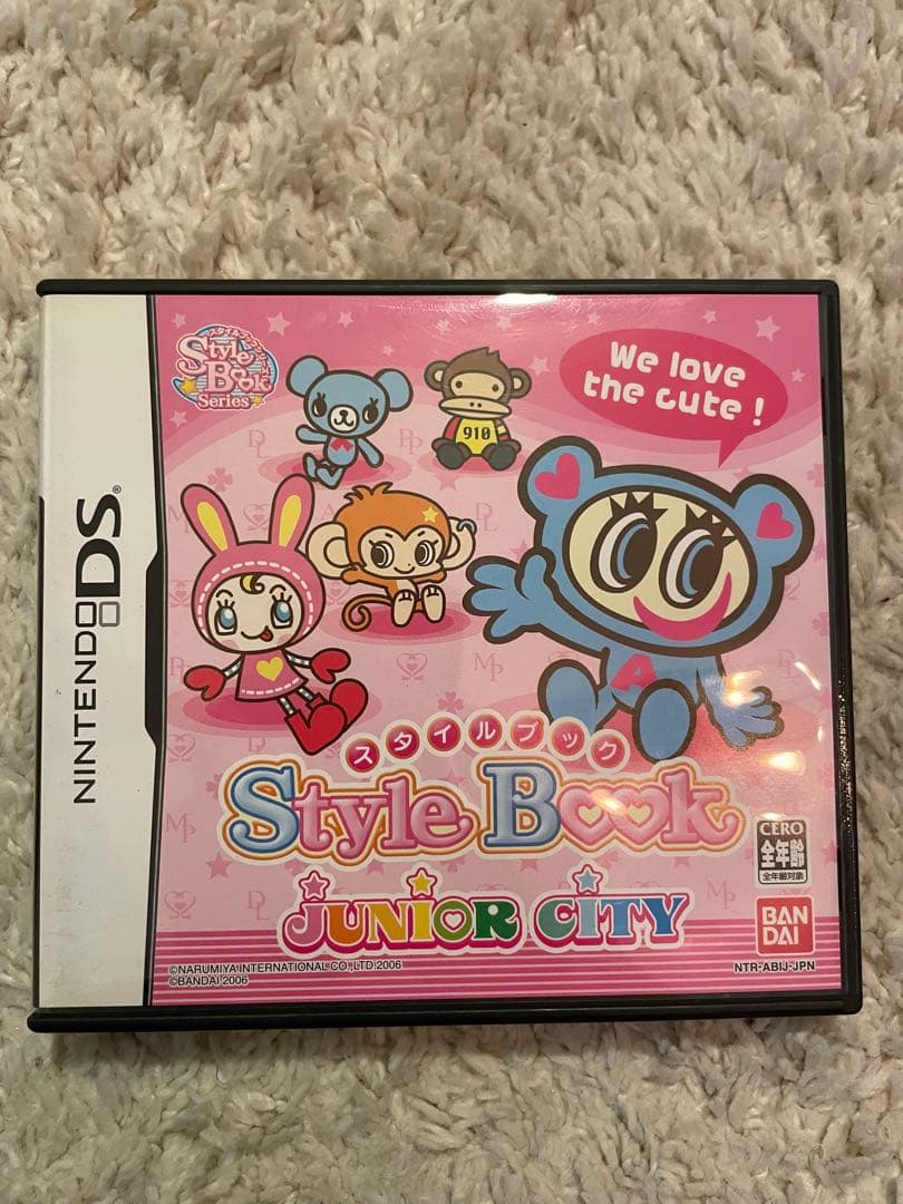 Style Book JUNIOR CITY